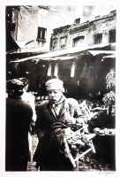 Ara Güler
