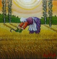 Hayal İrtegün