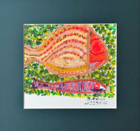 Bedri Rahmi Eyüboğlu