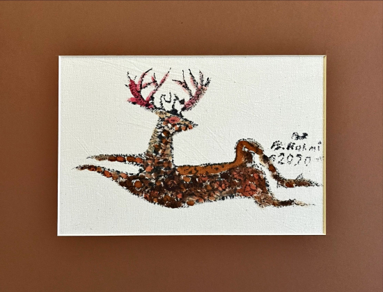 Bedri Rahmi Eyüboğlu