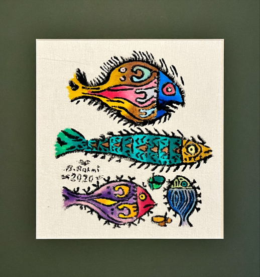 Bedri Rahmi Eyüboğlu