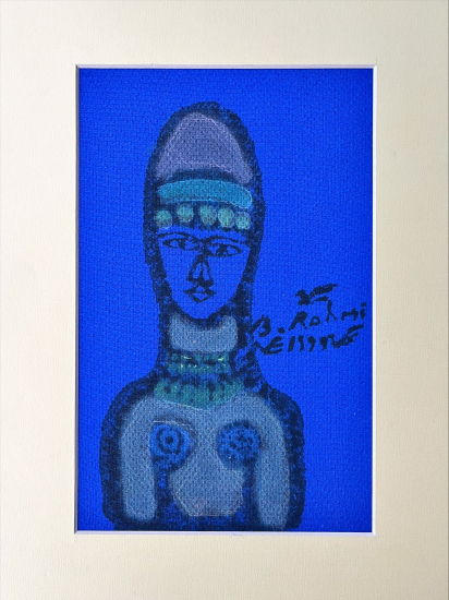 Bedri Rahmi Eyüboğlu