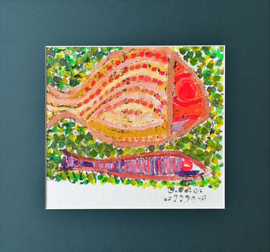 Bedri Rahmi Eyüboğlu