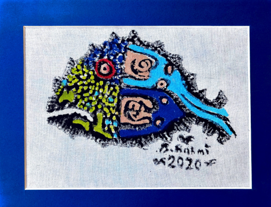 Bedri Rahmi Eyüboğlu