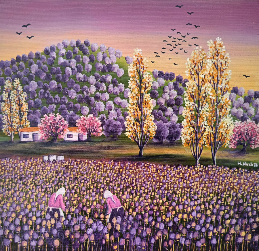 Hatice Nazlı Seygan