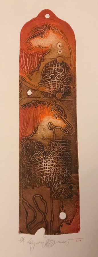 Süleyman Saim Tekcan