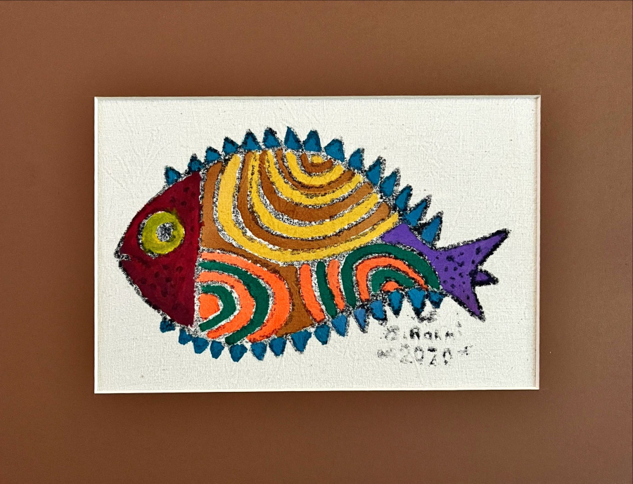 Bedri Rahmi Eyüboğlu