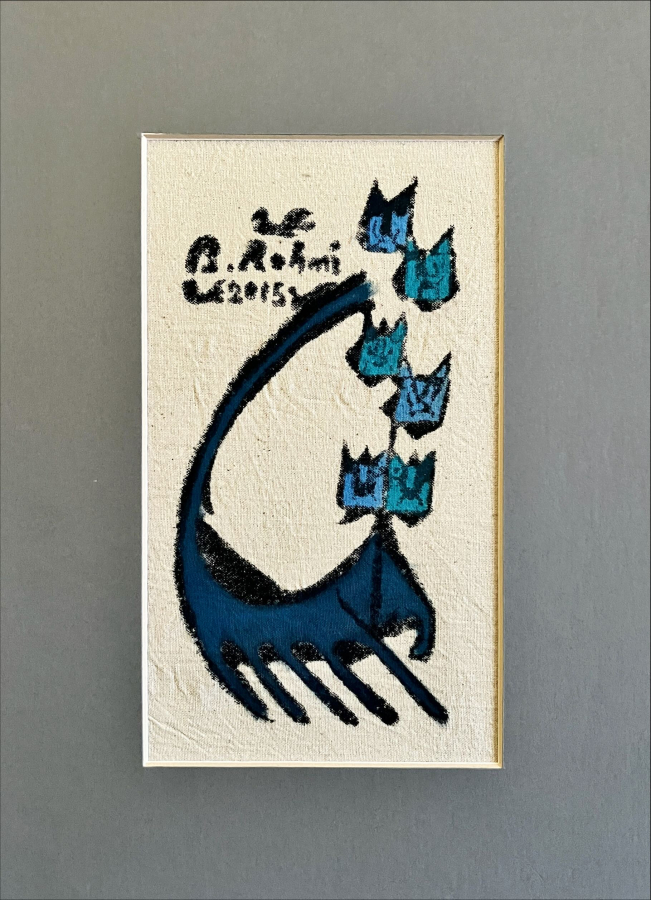 Bedri Rahmi Eyüboğlu