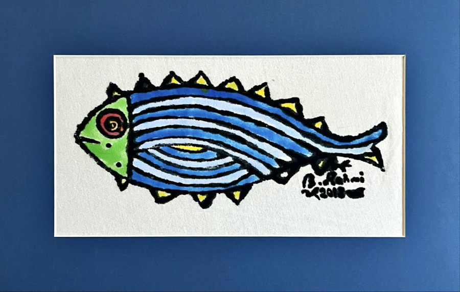 Bedri Rahmi Eyüboğlu