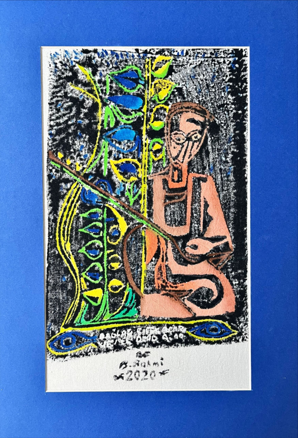 Bedri Rahmi Eyüboğlu