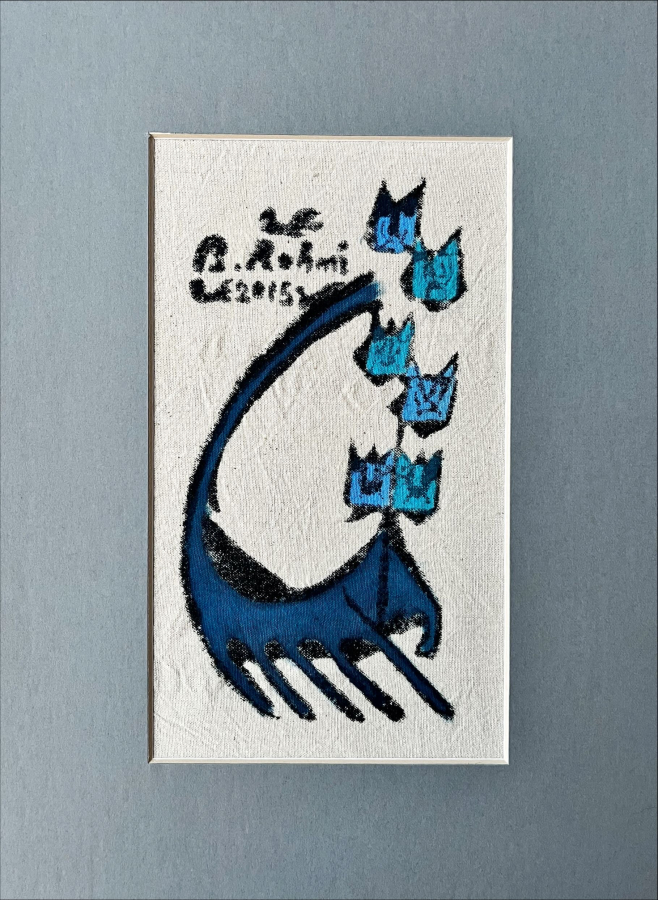 Bedri Rahmi Eyüboğlu