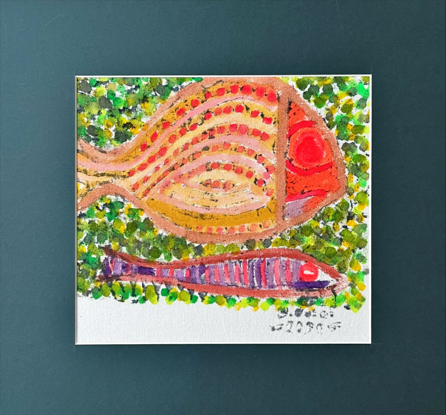 Bedri Rahmi Eyüboğlu