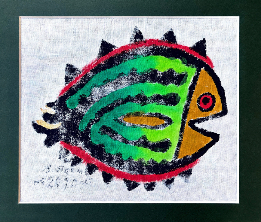 Bedri Rahmi Eyüboğlu